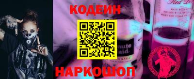 Альфа ПВП Дубна