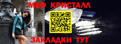 ECSTASY Донской