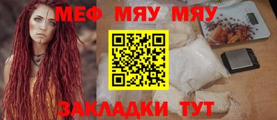 Альфа ПВП Дубна