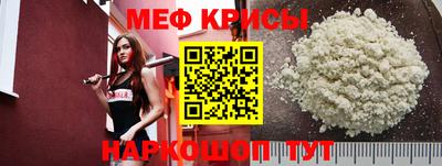 ECSTASY Донской