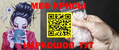 mix Донецк
