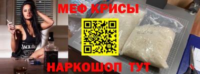 Альфа ПВП Дубна