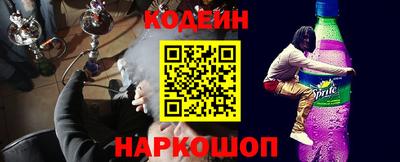 Альфа ПВП Дубна