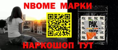 Альфа ПВП Дубна
