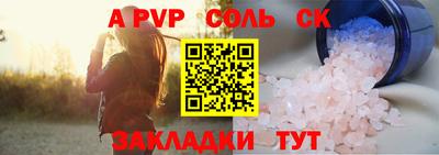 Альфа ПВП Дубна
