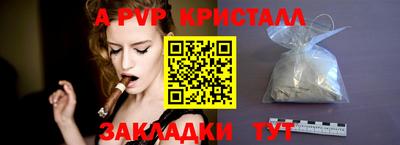 ECSTASY Донской