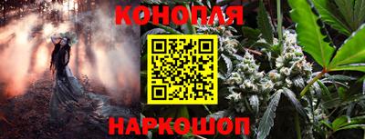 mix Донецк