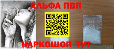 mix Донецк