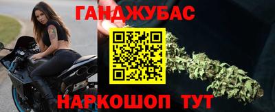 ECSTASY Донской