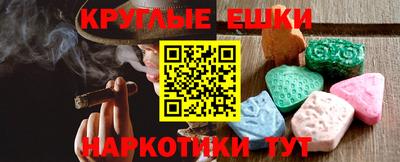 mix Донецк