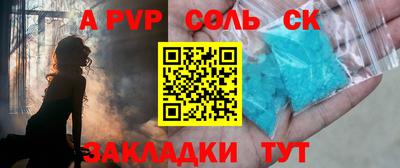 mix Донецк