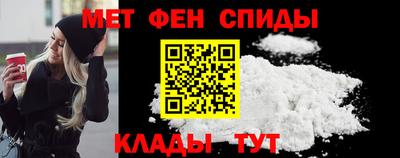 mix Донецк