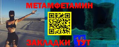 Альфа ПВП Дубна