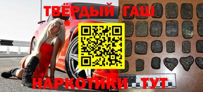 mix Донецк