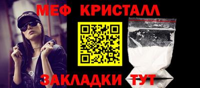 ECSTASY Донской